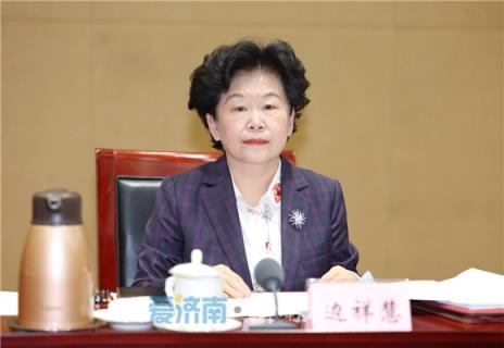 市委常委会召开会议 学习贯彻习近平总书记重要讲话精神